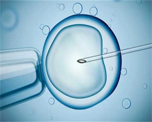 常州最大的供卵试管中心在哪一家生殖机构？,常州最受欢迎的助孕机构